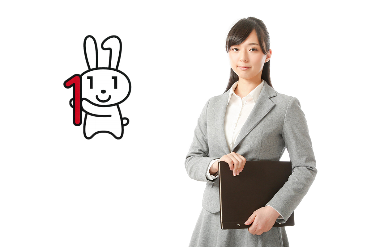 マイナンバー制度を考える【第3回】マイナンバーへの企業対応　その1